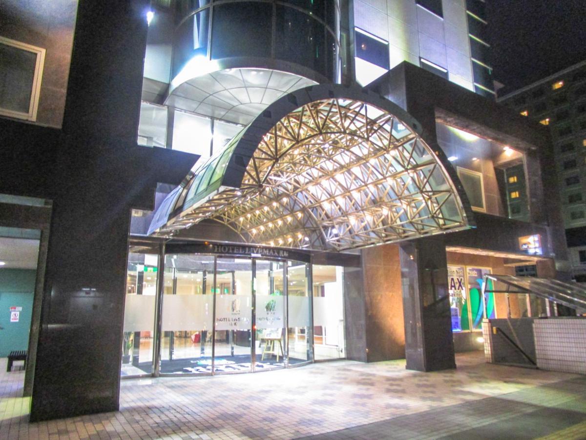 Hotel Livemax Sapporo Nakajima Park Grande Exterior photo